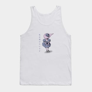 birdy Tank Top